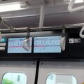 松戸駅と京成津田沼駅間を往復しました