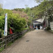 織田信長の居城。岐阜城。