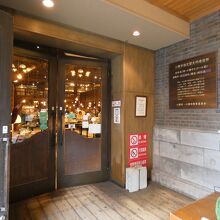 小樽オルゴール堂本館