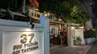 バンコク　食事3