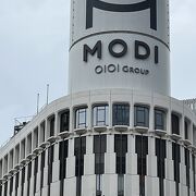 渋谷 MODI