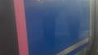 2023年３月20日の鳥取６時34分発特急スーパーはくと２号京都行きの様子について