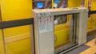 急遽思い立って日本橋で下車