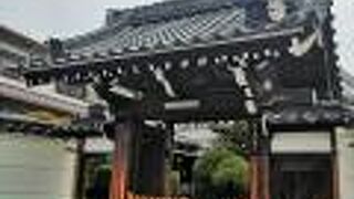 オーソドックス