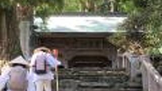 「お遍路ころがし」は、車でも？