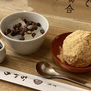 アンテナショップや飲食店がたくさん