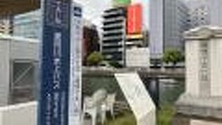 福博であい橋から出航