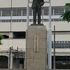 田中角栄銅像