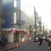 広尾商店街