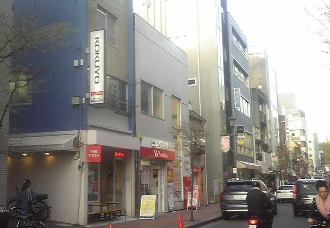 広尾商店街