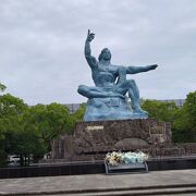 長崎平和公園