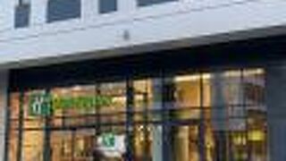 ホリデイ イン フランクフルト エアポート ノイ イーゼンブルク バイ IHG