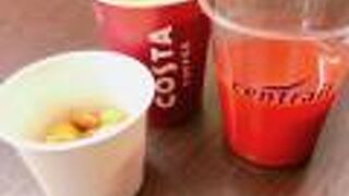 朝からビールとおつまみがいただけるのが特徴です