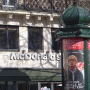 マクドナルド （サン ミッシェル大通り店）