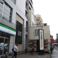 1階にコンビニがあって便利なスーパーホテル横浜・関内