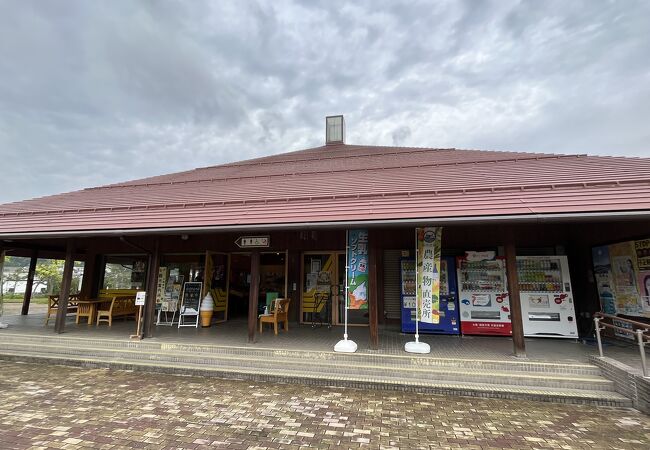 道の駅 シルクのまちかや