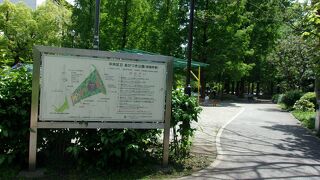 あかつき公園