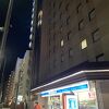 駅横のホテル