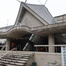 熊野神社衣笠分社