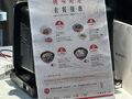 春水堂 (大墩店)