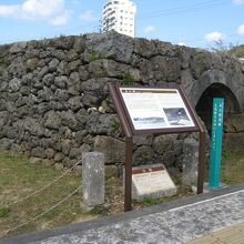 真玉橋