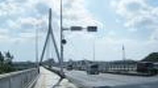 全長500メートルほどの斜張橋