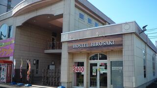HOSTEL HIROSAKI