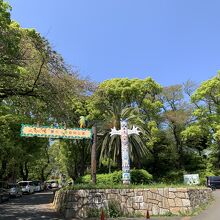 夢見ケ崎動物公園