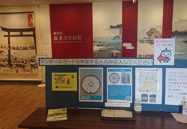 昭和初期の「岐阜」の鳥瞰図が、印象に残りました。