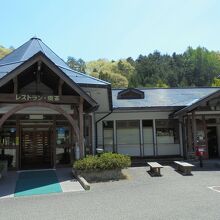 道の駅 パスカル清見