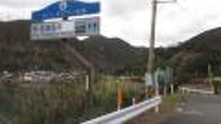 約１ｋｍくらいの真っ白な砂浜