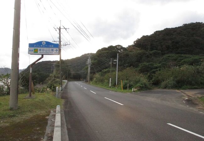 峰田山公園展望台