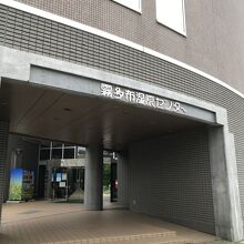 閉館後の訪問・残念でした