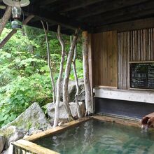 露天風呂（銀の湯）