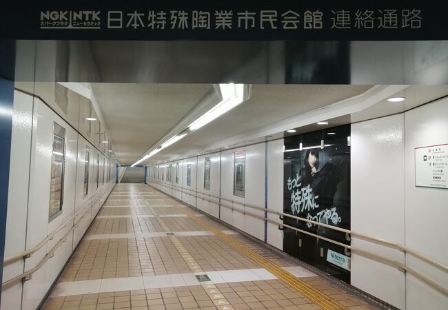 金山総合駅と地下通路で直結