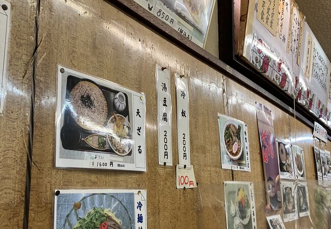 昔ながらの定食やさん