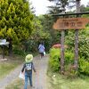 長野市の絶景が見れます