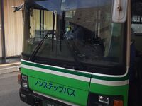 秋田中央交通 (路線バス)