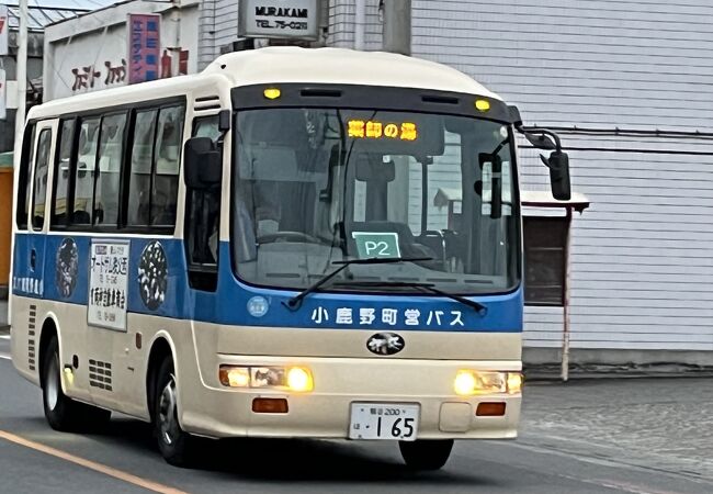 小鹿野町営バス