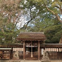 宗像神社 (京都御苑内)