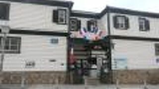 外国人向けアパートとして建てられた洋館長屋。