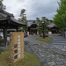 大垣八幡神社