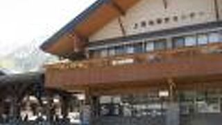 食堂とお土産物売り場