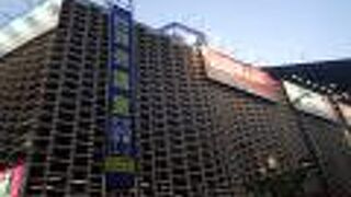 リーズナブルな飲食店も多い