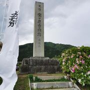 関ケ原古戦場決戦地