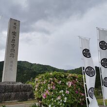 関ケ原古戦場決戦地