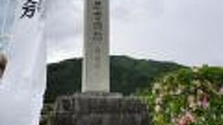 関ケ原古戦場決戦地