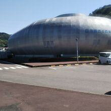 日本最古の石博物館