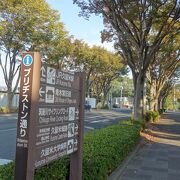 久留米は企業城下町