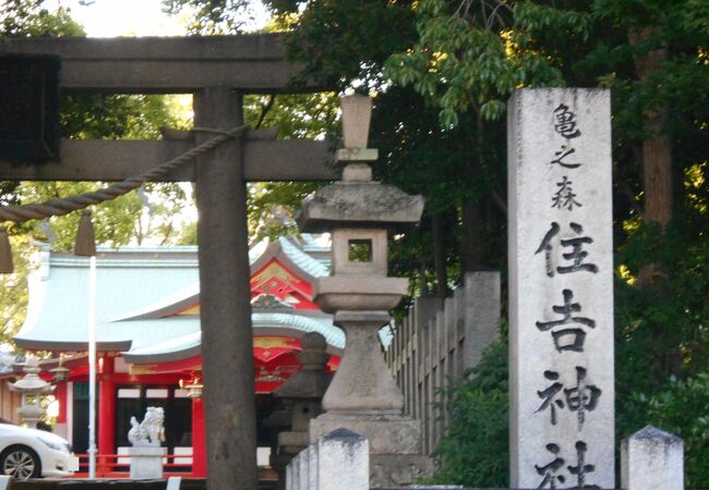 住吉神社 (池田市)